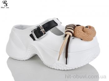 Крокси Red Sun QQ83-2