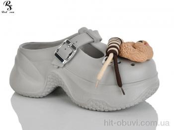 Крокси Red Sun QQ83-3