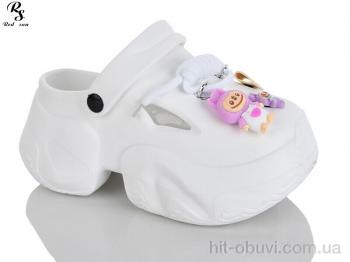 Крокси Red Sun QQ81-2