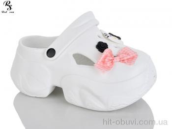 Крокси Red Sun QQ82-2