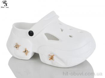 Крокси Red Sun QQ85-2