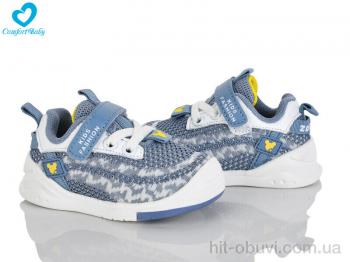 Кроссовки Comfort-baby 253-1