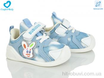 Кроссовки Comfort-baby 802-2 LED