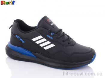 Кросівки Sharif 4202-2 (40-45)