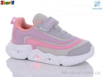 Кроссовки Sharif 06-2 LED