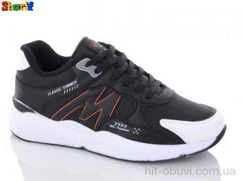 Кросівки Sharif 4223-5