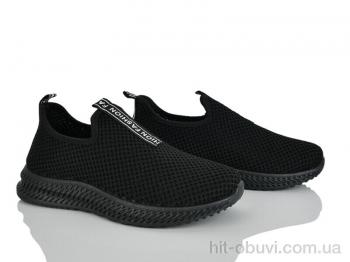 Кроссовки L.B. 311-1