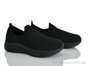 Кроссовки L.B. 1201-2