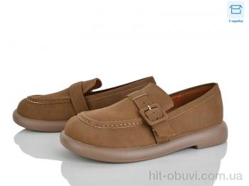 Туфлі Pryama Vigoda 4237-W601-2