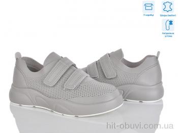 Туфлі Мир 4326-X321-4