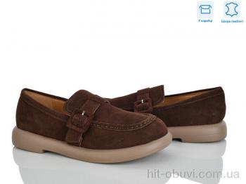 Туфлі Pryama Vigoda 4236-W8963-5