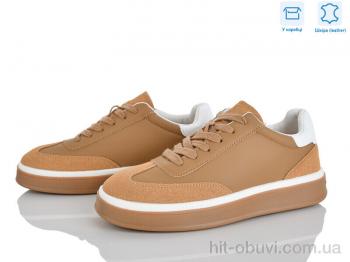 Кроссовки Мир 4325-H6503-68