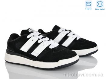 Кроссовки Мир 4325-H6525-2