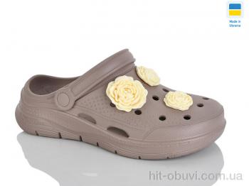 Кроксы Зручне взуття 411 коричневий