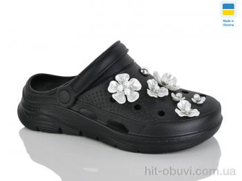 Кроксы Зручне взуття 414 чорний