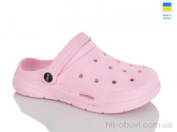 Кроксы Зручне взуття 102 рожевий
