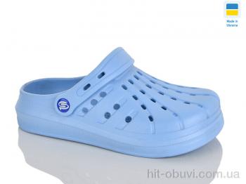 Кроксы Зручне взуття 151 синій