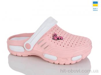 Кроксы Зручне взуття 48 рожевий