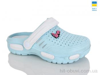 Кроксы Зручне взуття 48 блакитний