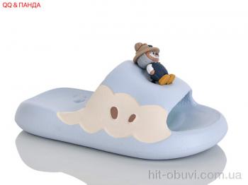 Шлепки QQ&Панда QQ88-5