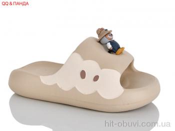 Шлепки QQ&Панда QQ87-3