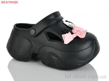 Кроксы QQ&Панда QQ82-1
