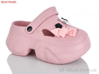 Кроксы QQ&Панда QQ82-4
