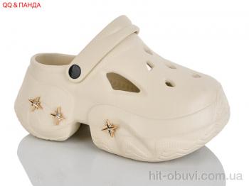 Кроксы QQ&Панда QQ85-3