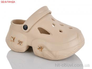 Кроксы QQ&Панда QQ85-4