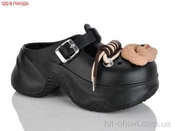 Кроксы QQ&Панда QQ83-1
