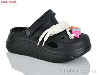 Кроксы QQ&Панда QQ90-1
