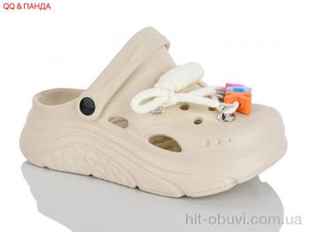 Кроксы QQ&Панда QQ90-3