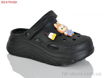Кроксы QQ&Панда QQ86-1