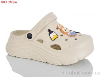 Кроксы QQ&Панда QQ86-3