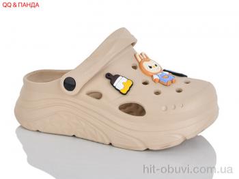 Кроксы QQ&Панда QQ86-4