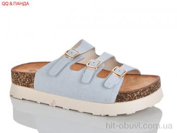 Шлепки QQ&Панда QQ132-4