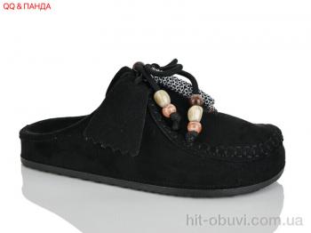 Шлепки QQ&Панда QQ141-1