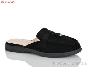 Шлепки QQ&Панда QQ134-1