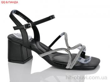 Босоніжки QQ&Панда QQ143-1