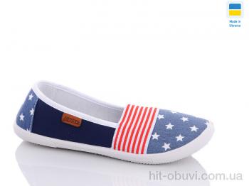 Сліпони DeMur GW502 джинс