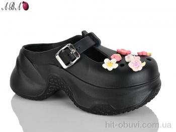 Кроксы Aba QQ8ABA9-1