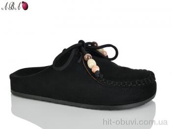 Шлепки Aba QQ1ABA42-1