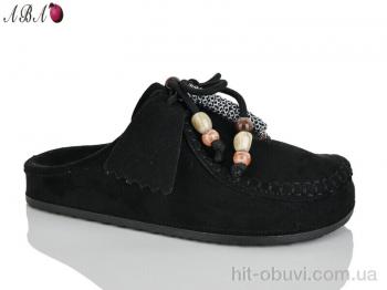 Шлепки Aba QQ1ABA41-1