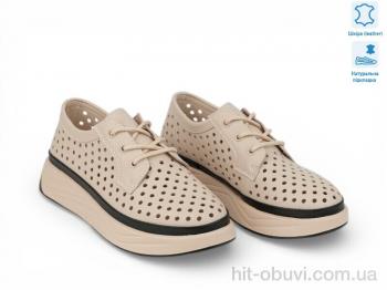 Туфлі Allshoes 208345