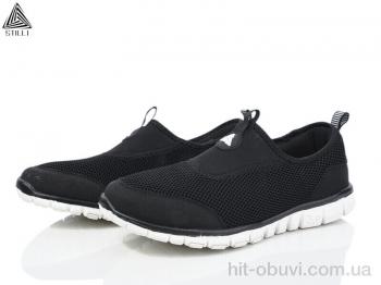 Кроссовки STILLI Group HB100-4 піна