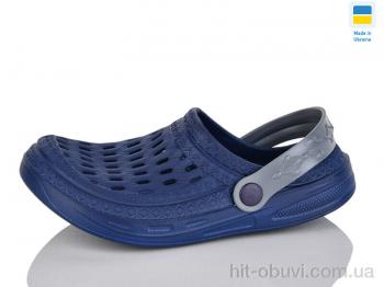 Крокси Inblue DS62 синій-сірий