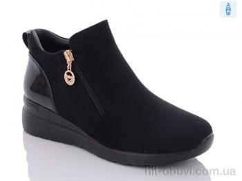 Черевики Aifeilin-Karco F808-2