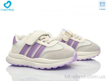 Кроссовки Comfort-baby A1 білий