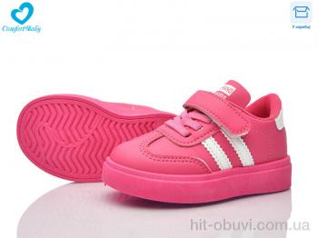 Кроссовки Comfort-baby 312 малина (21-26)