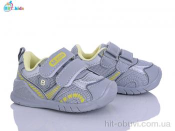 Кроссовки BBT H777-5-1